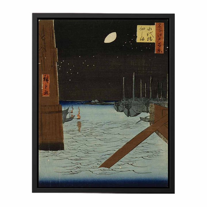 Moon over Ships Moored at Tsukuda Island from Eitai Bridge