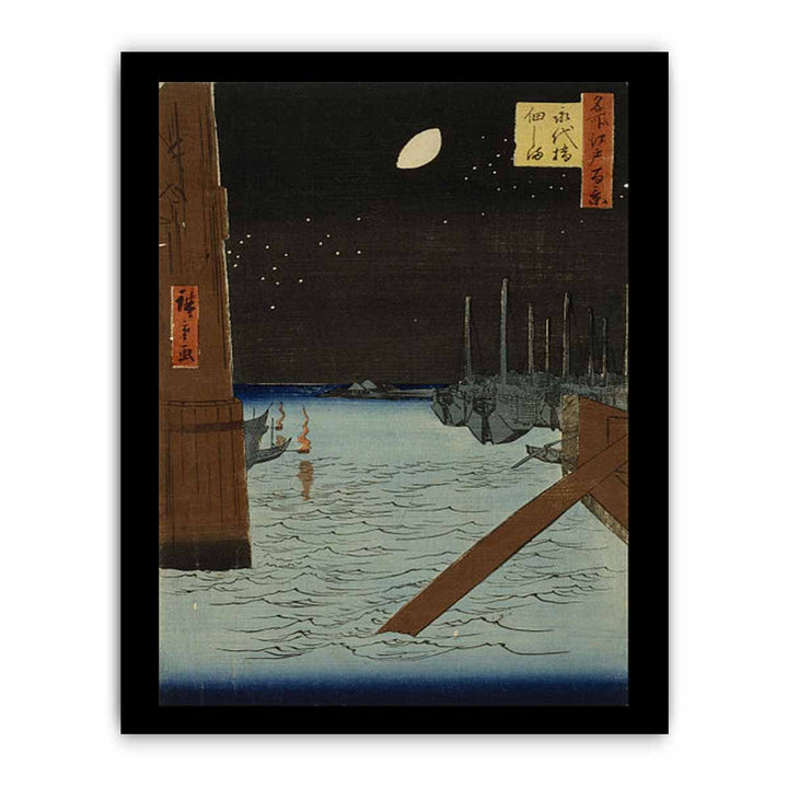 Moon over Ships Moored at Tsukuda Island from Eitai Bridge