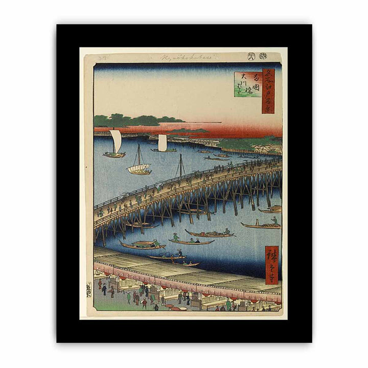 Ryogoku Bridge and the Great Riverbank