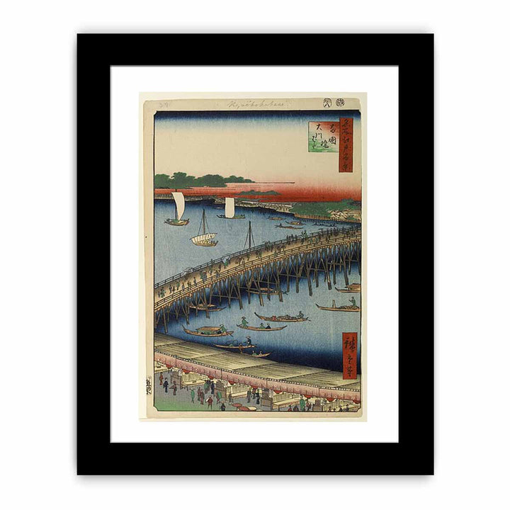 Ryogoku Bridge and the Great Riverbank