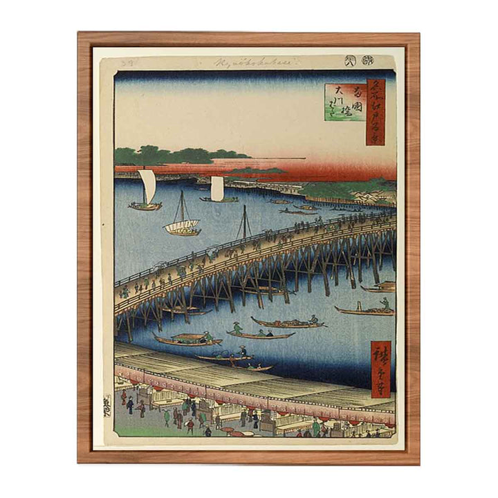 Ryogoku Bridge and the Great Riverbank
