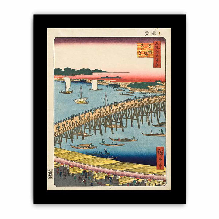 Ryōgoku Bridge and the Great Riverbank