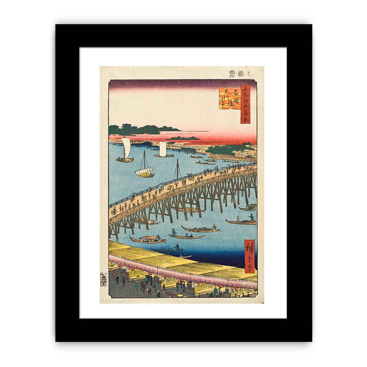 Ryōgoku Bridge and the Great Riverbank