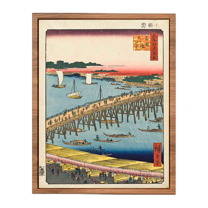 Ryōgoku Bridge and the Great Riverbank
