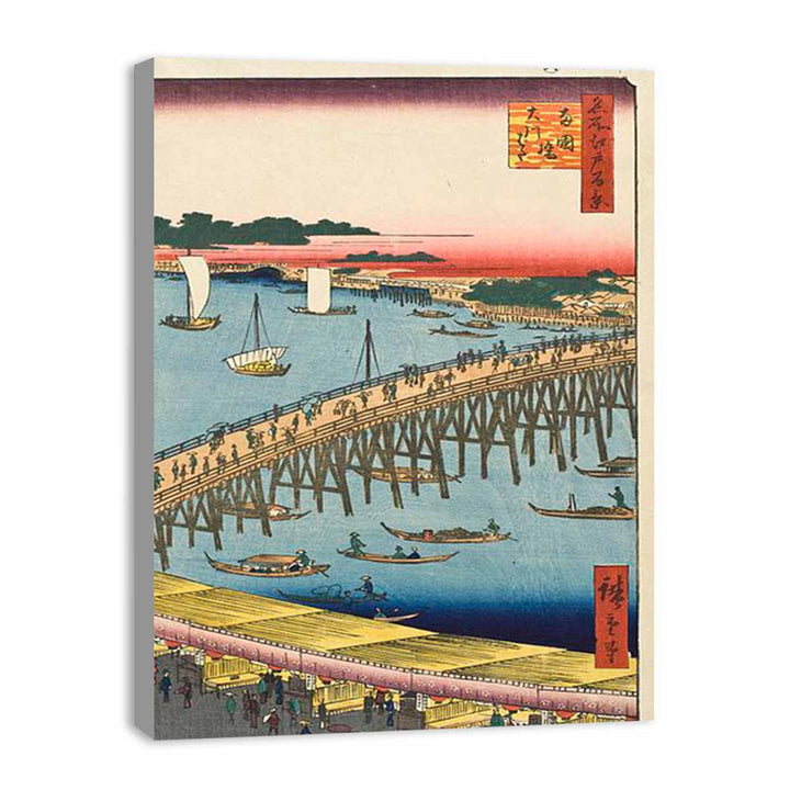 Ryōgoku Bridge and the Great Riverbank