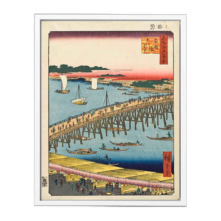 Ryōgoku Bridge and the Great Riverbank