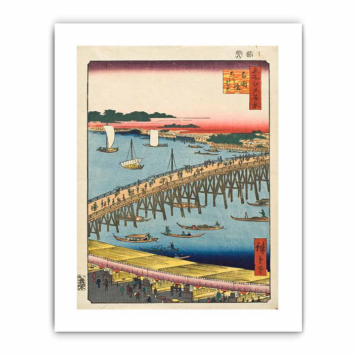 Ryōgoku Bridge and the Great Riverbank