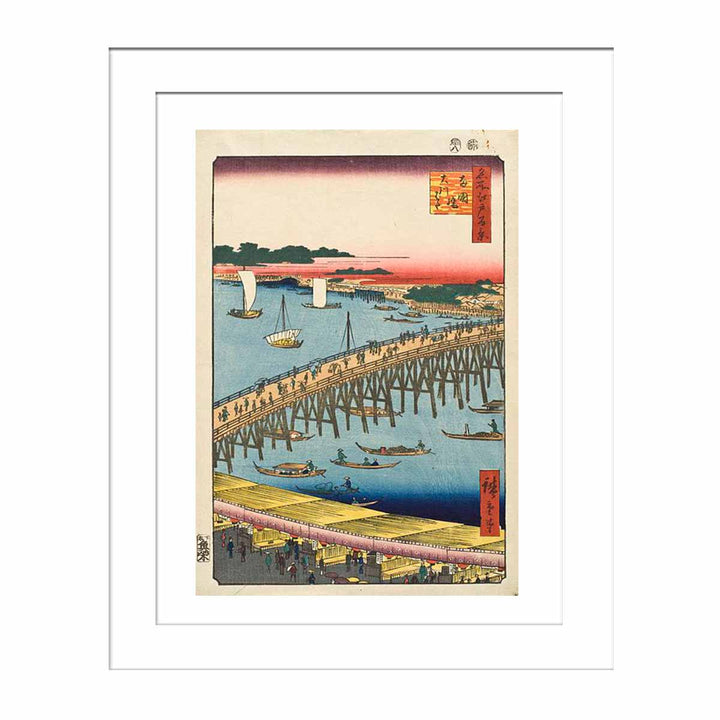 Ryōgoku Bridge and the Great Riverbank