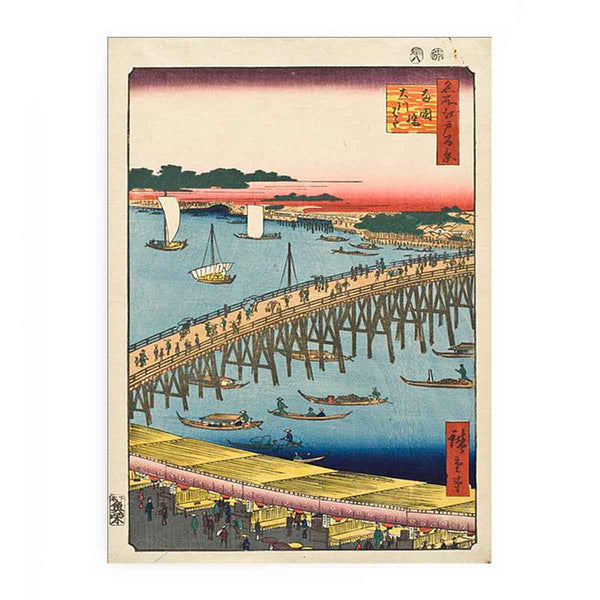 Ryōgoku Bridge and the Great Riverbank