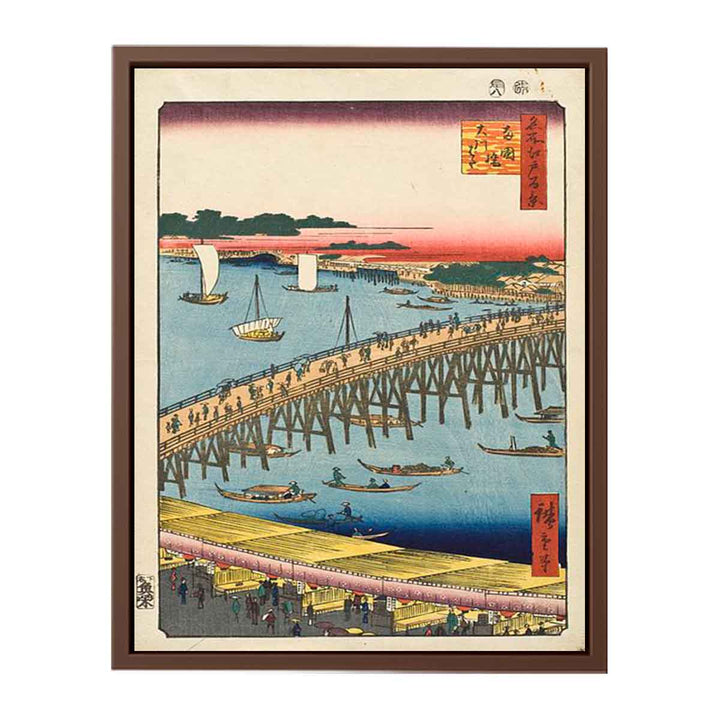 Ryōgoku Bridge and the Great Riverbank