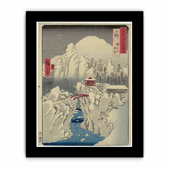 Mount Haruna Under Snow (Kōzuke, Harunasan setchū)