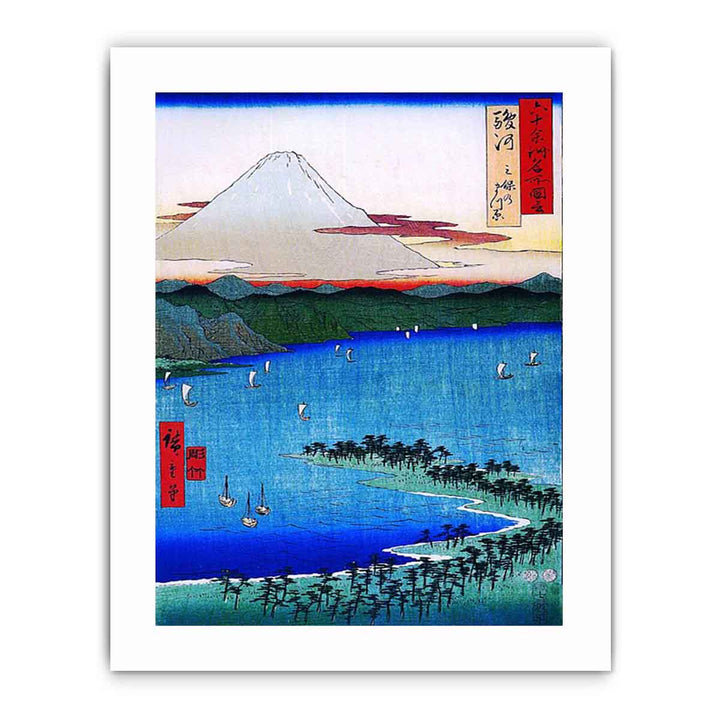 Famous Views of the 60 Provinces - 12. The Pine Grove at Mio in Suruga Province