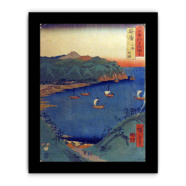 Famous Views of the Sixty-odd Provinces