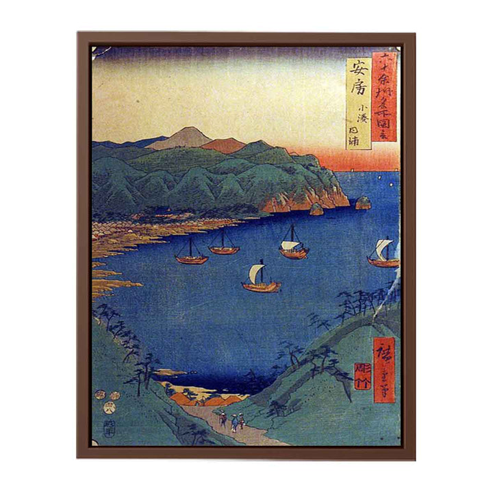 Famous Views of the Sixty-odd Provinces