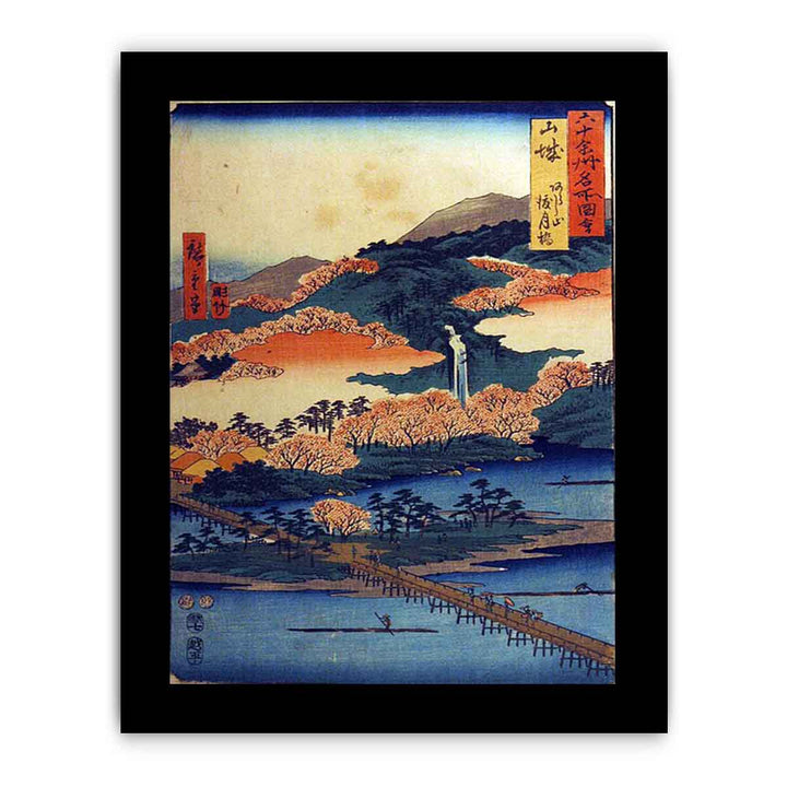 Yamashiro Province, The Togetsu Bridge in Arashiyama
