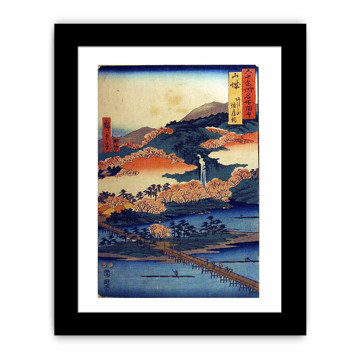 Yamashiro Province, The Togetsu Bridge in Arashiyama
