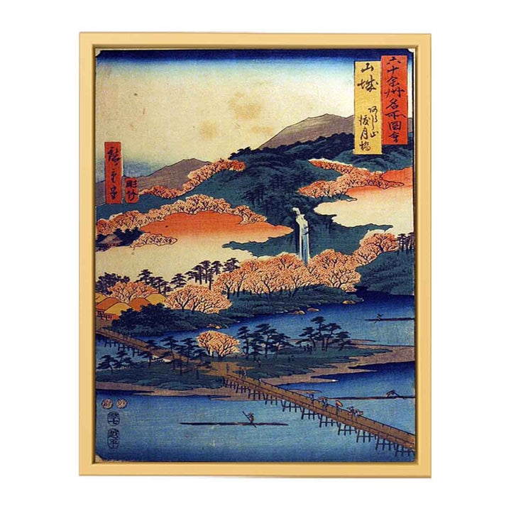 Yamashiro Province, The Togetsu Bridge in Arashiyama