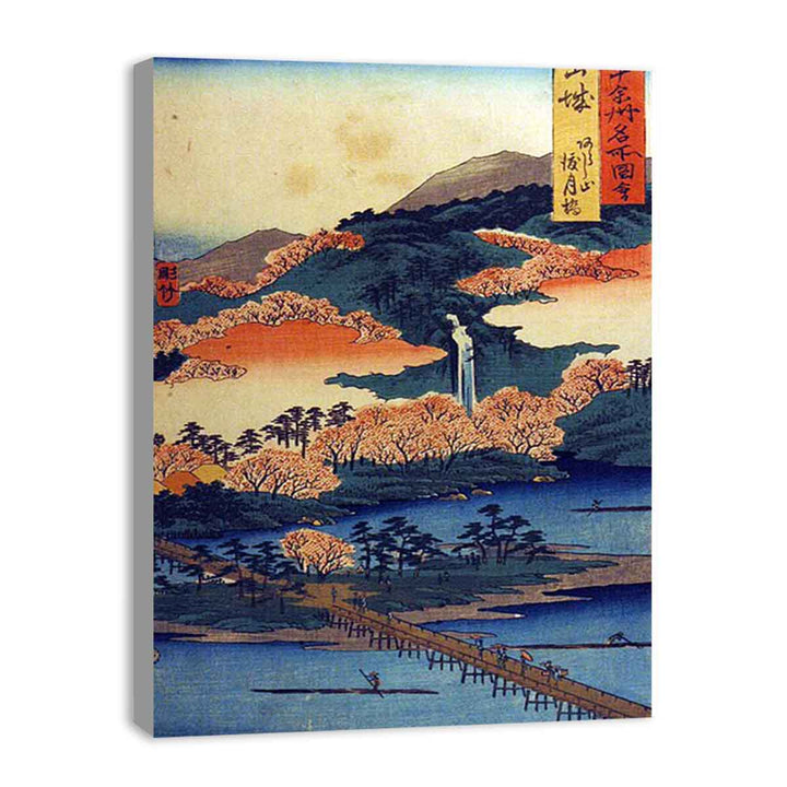Yamashiro Province, The Togetsu Bridge in Arashiyama