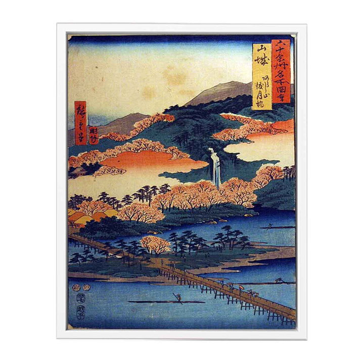 Yamashiro Province, The Togetsu Bridge in Arashiyama