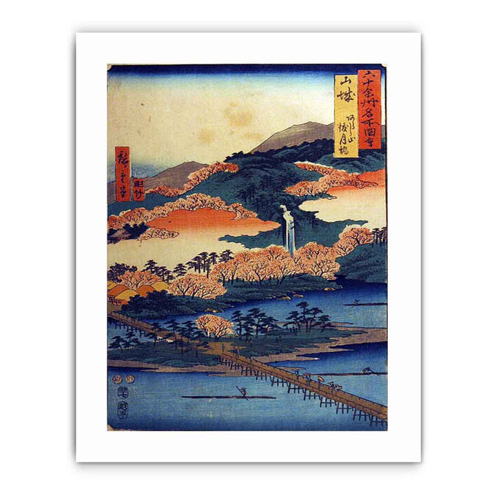 Yamashiro Province, The Togetsu Bridge in Arashiyama