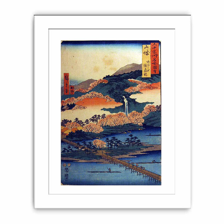 Yamashiro Province, The Togetsu Bridge in Arashiyama