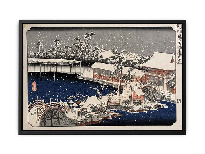 Snow at night a scene depicting a house river and ornamental garden under falling snow from the series 53 Stations of the Tokaido
