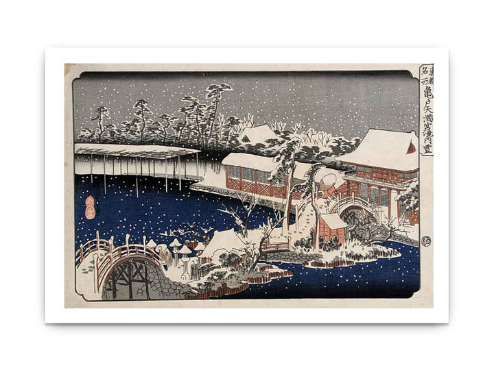 Snow at night a scene depicting a house river and ornamental garden under falling snow from the series 53 Stations of the Tokaido