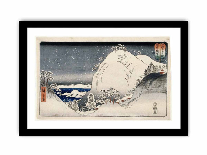 Yugasan in Bizan Province