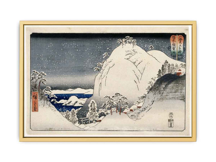 Yugasan in Bizan Province