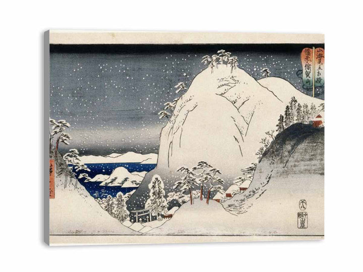 Yugasan in Bizan Province