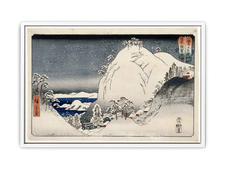 Yugasan in Bizan Province