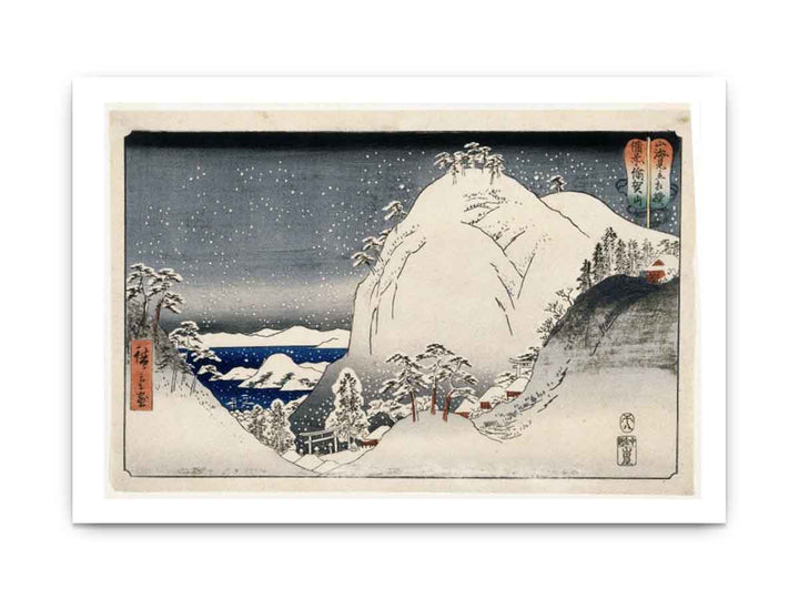 Yugasan in Bizan Province