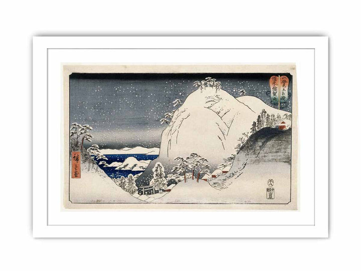 Yugasan in Bizan Province