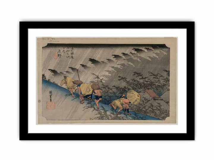 Driving Rain at Shono (Station 46) from the series Fifty-Three Stations of the Tokaido