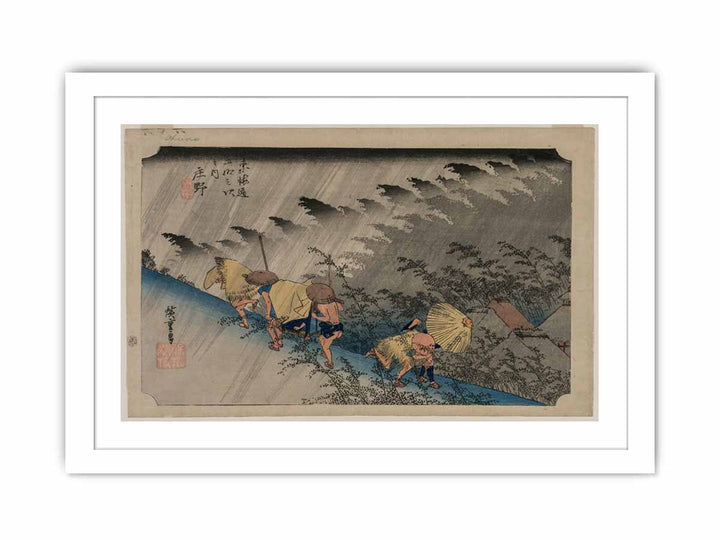 Driving Rain at Shono (Station 46) from the series Fifty-Three Stations of the Tokaido