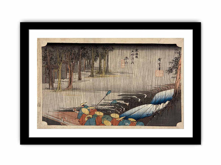Tsuchiyama - Spring Rain (Tsuchiyama haru no ame) from the set 'Fifty-three Stations of the Tokaido (Tokaido gojusan tsugi no uchi)'
