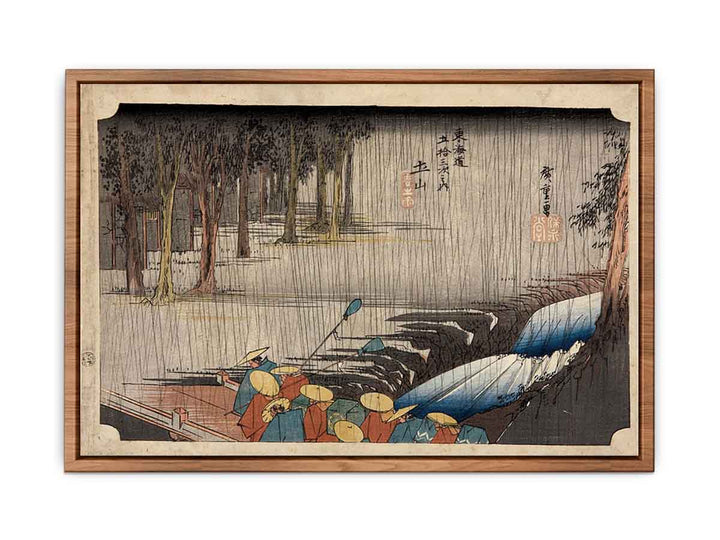 Tsuchiyama - Spring Rain (Tsuchiyama haru no ame) from the set 'Fifty-three Stations of the Tokaido (Tokaido gojusan tsugi no uchi)'