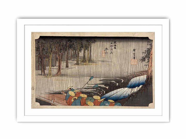 Tsuchiyama - Spring Rain (Tsuchiyama haru no ame) from the set 'Fifty-three Stations of the Tokaido (Tokaido gojusan tsugi no uchi)'