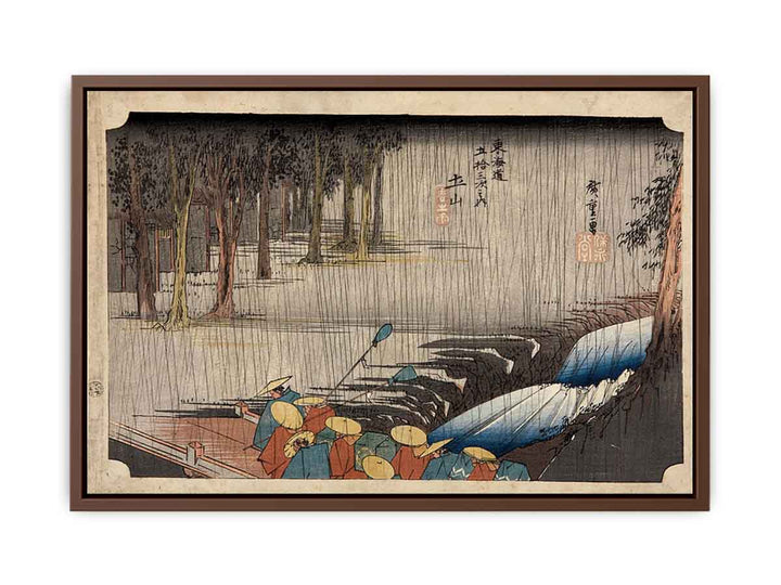 Tsuchiyama - Spring Rain (Tsuchiyama haru no ame) from the set 'Fifty-three Stations of the Tokaido (Tokaido gojusan tsugi no uchi)'