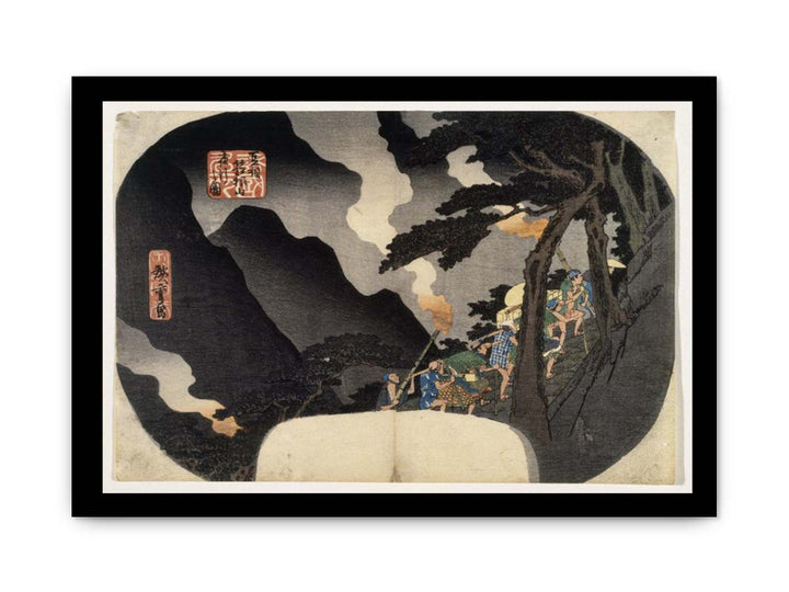 Shokoku Meisho Series