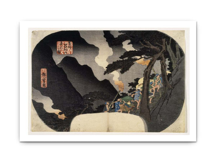 Shokoku Meisho Series