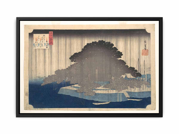 Karasaki no Yau