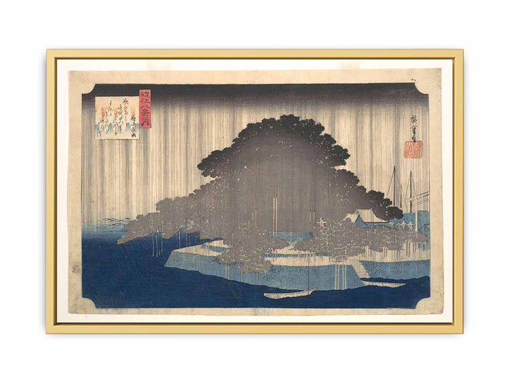 Karasaki no Yau