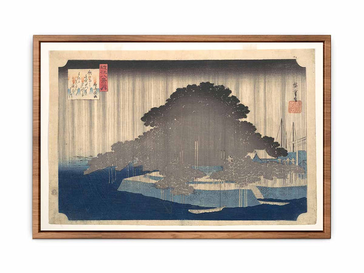 Karasaki no Yau
