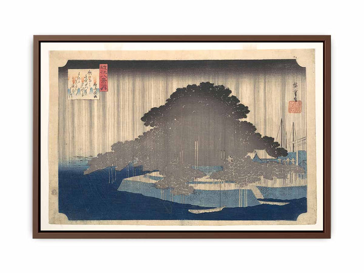 Karasaki no Yau