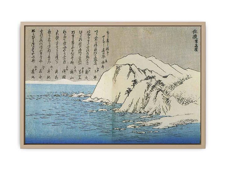 Mountains in the snow