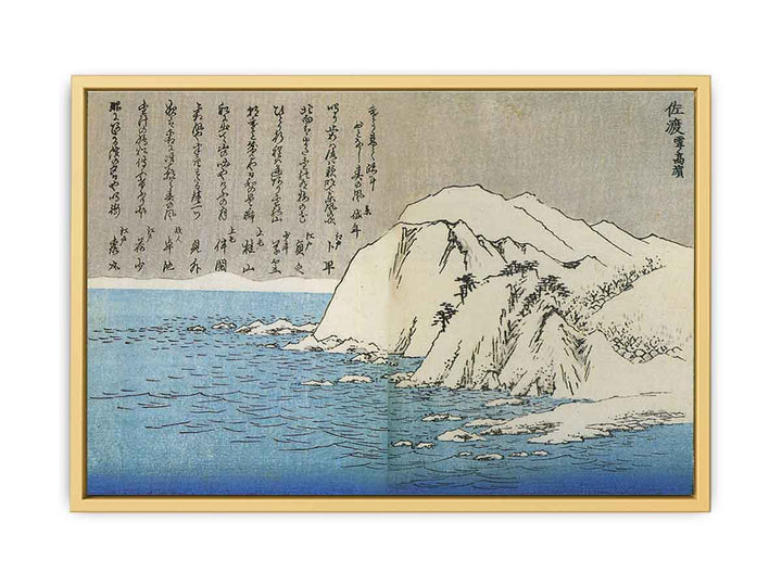 Mountains in the snow