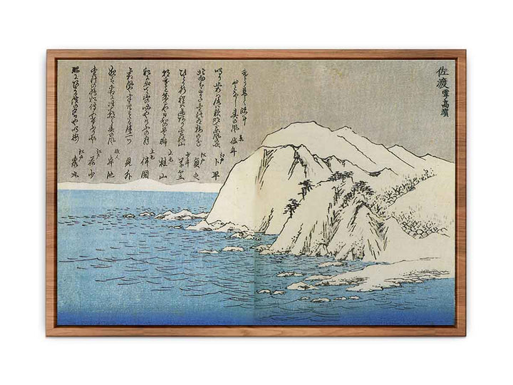 Mountains in the snow