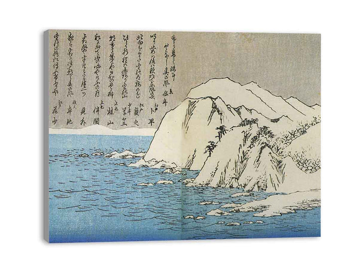 Mountains in the snow