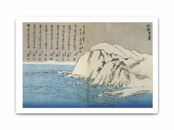 Mountains in the snow